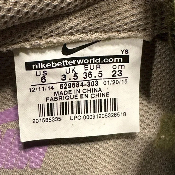 NIKE‎ Lunar Internationalist Casual Sneakers - EUC - Women's Size 6 - army green - Picture 12 of 12